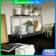 IKEA | Omar Shelf Unit Silver 60X25X40Cm