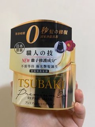 TSUBAKI 思波綺 金耀瞬護髮膜(升級版) 180g