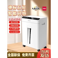 Deli Shredder GA810/811 Fully Automatic Paper Inlet 60 Sheets Large Office Home File Data Shredder