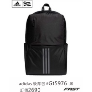 Feishite Golf adidas Backpack GT5976 Black Sports Leisure Bag