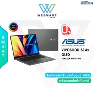 (Clearance0%) ASUS Notebook Vivobook S14X (S5402ZA-M9701WS) : i7-12700H/16GB/1TB SSD/14.5" OLED/Intel Iris/Win11+Office 2021/2Year/ตัวโชว์ Demo