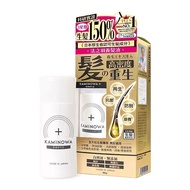 Japan kaminowa/Fazhiyu Hair Nourishing Lotion Head Hair Growth Essence 80g Anti-Hair Loss Hair Care 