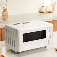 Panasonic(Panasonic)NN-SM2000Household20L Microwave Oven 360°Five-Speed Rotating Plate Heating