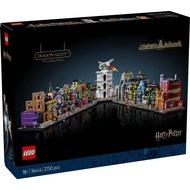 LEGO Harry Potter 76444 Diagon Alley Wizarding Shops (2750 Pieces)