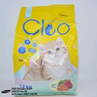 Cleo 12kg Kitten - Catfood Kitten Makanan Anak Kucing Makanan Kucing
