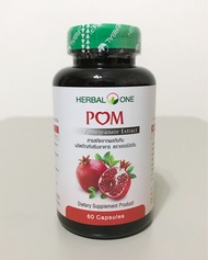 ปอม สารสกัดทับทิมอ้วยอันโอสถ Herbal One 300 มก. 60 แคปซูล Pomegranate Extract 300 mg 60 Capsules