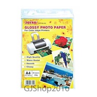Glossy Photo Paper A4 Glossy Photo Paper 230gr Thickness 230 gr Joyko GSP-230-A4 (Contains 20 Sheets