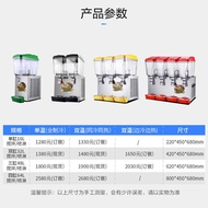 ST-⚓Drinking machine Commercial Hot and Cold Automatic Cold Drink Machine Desktop Milk Tea Machine Blender Aerated Water