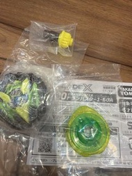 黑綠爆刃 1-60A