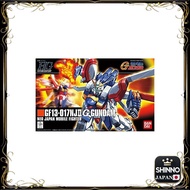 ★1/144 God Gundam (Mobile Fighter G Gundam)