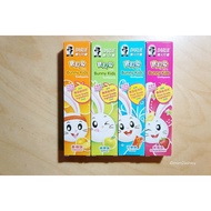 Darlie Bunny Kids Toothpaste (1pcs)