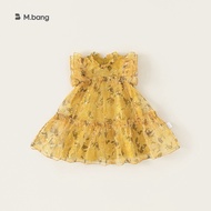 Cute, beautiful baby girl dress size 7-35kg