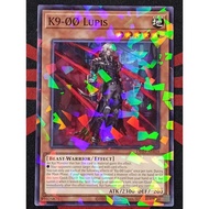 YUGIOH KONAMI DBJH-AE034 K9-ØØ Lupis (C/NPR)