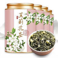 5A Grade Jasmine Tea Strong Fragrance Type 2025 Jasmine New Tea Flower Tea Strong Fragrance Bubble-R
