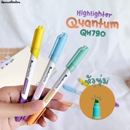 HIGHLIGHTER Quantum PASTEL HIGHLIGHTER Pen Highlighter Pen Set Pastel Highlighter