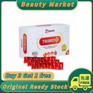 LABRICH PROBIOTIC [ TRIBIO GABUNGAN PRO + PRE + POST WITH BLOOD ORANGE HIGH VITAMIN C ] MIX BERRIES 