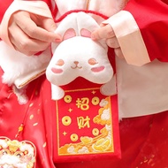 EODKUS ของจีน กระต่ายกระต่ายกระต่าย แต่งงานแต่งงานแต่งงาน ของขวัญสำหรับเด็ก Bao วันเกิดของสตรี แพ็คเก็ตสีแดง กระเป๋าใส่เงิน ซองจดหมายสีแดง ของตกแต่งงานปาร์ตี้