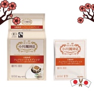 [From JAPAN]Ogawa Coffee Shop Organic Fair Trade Mocha Blend Drip Coffee 6 Cups ×3 Packs