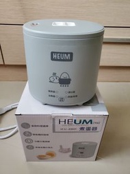 最後一個  全新HEUM 煮蛋器 溫泉蛋 水煮蛋 糖心蛋 全熟蛋 HU-EB01 HUEB01 R3DC
