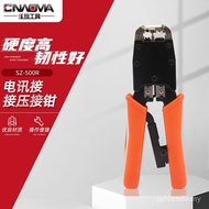 Connect Telecom SZ-500R Electrician's Pliers Connect Crimping Wire Crimping Pliers Network (Tool Cri