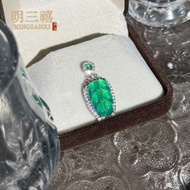 綠玉髓葫蘆鑲嵌瑪瑙女款輕奢吊墜 翡翠色掛件 飾品
