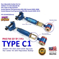 HONDA F-RV EDIX 1st BE1/2/3/4/8  2004~2009 Adjustable Rear Camber Kit - #M1247-L135