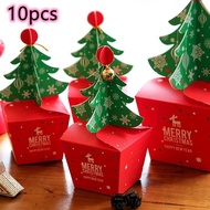 10pcs Christmas Gift Wrapping Gift Box Paper Box Christmas Tree Wrapping Box Christmas Fruit Box Candy Cake Box