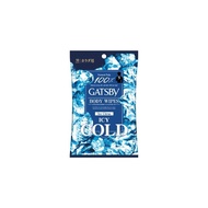 GATSBY Ice-Type Deodorant Body Wipes Ice Citrus 10S