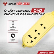 SUPER SAVING wireless impact-resistant GONGNIU socket C4000 genuine C4D