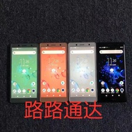 [Used] Sony/Sony Xperia XZ2 compact XZ2C 15cm Unicom Mobile 4G
