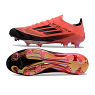 F50+.1 FG knitting football shoes, men's ultra-light soccer shoes size 39-45 AV8M