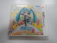 3DS 日版 GAME 初音未來與未來之星 未來計劃2(附AR卡)(43176168) 