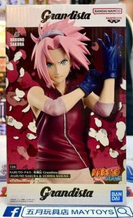 ~全新現貨~ BANPRESTO  [GRANDISTA] 火影忍者 疾風傳 春野櫻&內輪佐助 春野櫻 (105028)[4573102711441]
