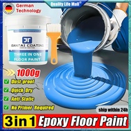 Floor paint epoxy 3 in 1 Floor paint waterproof outdoor Floor paint heavy duty Floor paint cement Fl