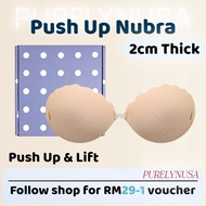 2cm Thick Nubra 3D Bionic Sticky Bra Seamless Invisible Adhesive Push Up NuBra Stick On Front Buckle