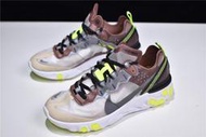 桃子代購～潮品Nike Upcoming React Element 87 黑灰紅 半透明 休閒 慢跑鞋 AQ1090