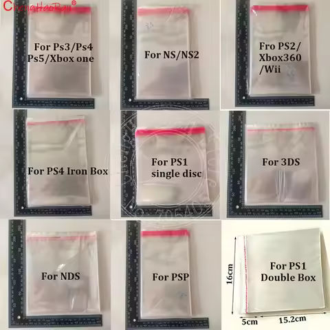 100PCS Self Sealing Dust-proof Moisture-proof Packaging Bag For PS2345/PSP/3DS/NDS/Xbox/NS Will Game