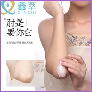 ◴ ☼ ◿ 【Philippine Stock】YANJIAYI Beauty Factor 70g Joint Melanin Remover Massage Cream Melatonin Ex