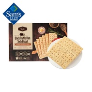 Tafe Black Truffle Ham Soda Biscuits(Quinoa Seed Flavor) 1.16kg