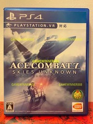 （中古二手）PS4遊戲 空戰奇兵7 未知天際 Ace Combat 7 Skies Unknown 支持VR 體感遊戲 日版日文版