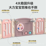 Game Foldable Children's Slide Fence Fence Ground Protection Safety Combination Household Baby Indoo