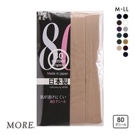 MORE tights 80 denier multi color (made in Japan, sizes M-LL)(C01615080)(Direct from Japan)1