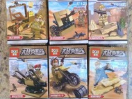軍事模型 二戰美軍英軍 6人仔小隊(不是Lego)