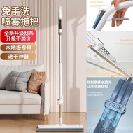 Hand Free Flat Floor Mop And Bucket Set For Professional Home Floor Cleaning Automatic Dehydration M