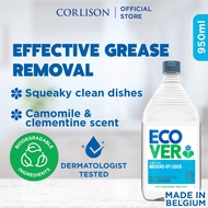 Ecover Washing-up Liquid - Camomile & Clementine 950ml