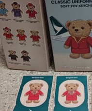 國泰cathay pacific 盲盒空姐100@1 /+$100換機師