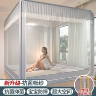 Wholesale Installation-Free 2024 Yurt Protective Fence Baby New Style Shock-resistant Bed Mosquito N