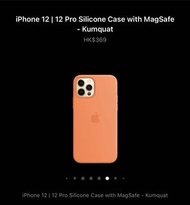 原裝 Apple iPhone 12 | 12 Pro Silicone Case with MagSafe - Kumquat iPhone Case 手機殼 電話殼