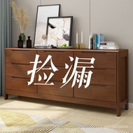 HY-JD Eco Ikea Ikea 【Official direct sales】Solid Wood Chest of Drawers Storage Cabinet Living Room Simple Modern Chest o