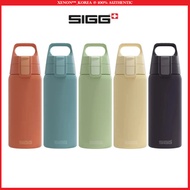 SIGG Shield Therm One Water Bottle 500ml